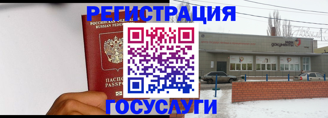форма 3 в Калтане